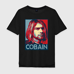 Футболка оверсайз мужская Nirvana - Kurt Cobain, цвет: черный