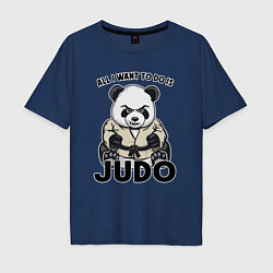 Футболка оверсайз мужская Дзюдо панда, цвет: тёмно-синий
