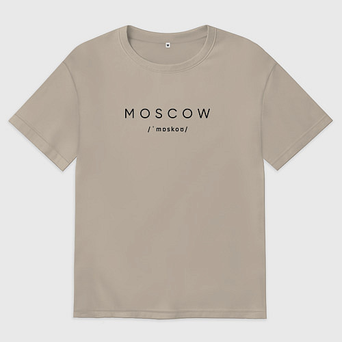 Мужская футболка оверсайз Moscow с транскрипцией / Миндальный – фото 1