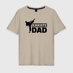 Мужская футболка оверсайз Karate dad