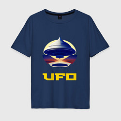 Футболка оверсайз мужская Летающая тарелка НЛО, цвет: тёмно-синий