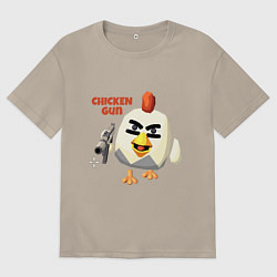 Футболка оверсайз мужская Chicken Gun злой, цвет: миндальный