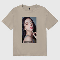 Футболка оверсайз мужская Kim Jisoo, цвет: миндальный