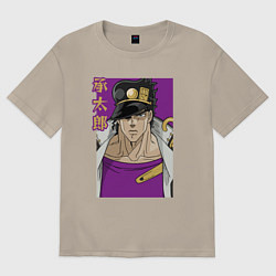 Футболка оверсайз мужская Джотаро, цвет: миндальный