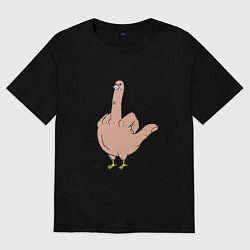 Футболка оверсайз мужская Пошлая птичка - смешной фак, цвет: черный