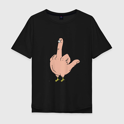 Мужская футболка оверсайз Пошлая птичка - смешной фак / Черный – фото 1