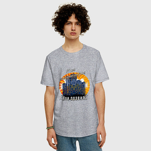 Мужская футболка оверсайз Город на закате - моя территория / Меланж – фото 3