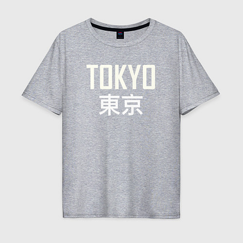 Мужская футболка оверсайз Japan - Tokyo / Меланж – фото 1