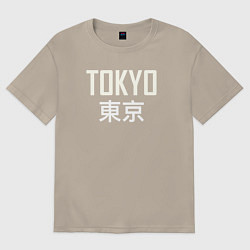 Футболка оверсайз мужская Japan - Tokyo, цвет: миндальный