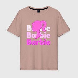 Футболка оверсайз мужская Логотип Барби объемный, цвет: пыльно-розовый