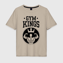 Футболка оверсайз мужская Gym kings, цвет: миндальный