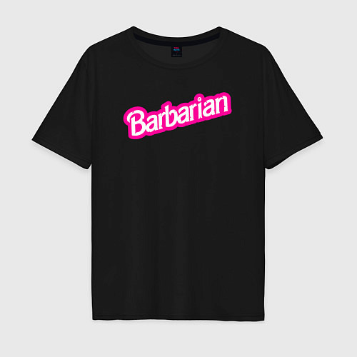 Мужская футболка оверсайз Барби варвар - барбариан / Черный – фото 1