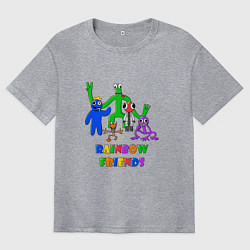 Мужская футболка оверсайз Радужные друзья вместе