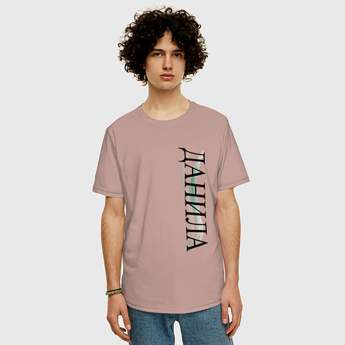 Мужская футболка оверсайз Имя Данила / Пыльно-розовый – фото 3