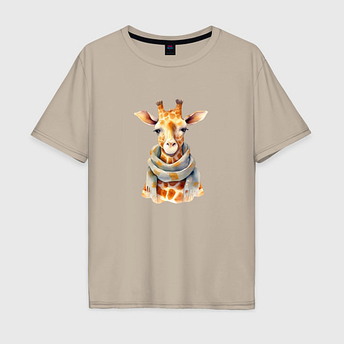 Мужская футболка оверсайз Жираф в шарфе / Миндальный – фото 1