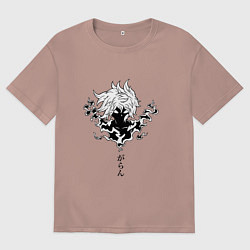 Футболка оверсайз мужская Просто Габимару - Адский рай, цвет: пыльно-розовый