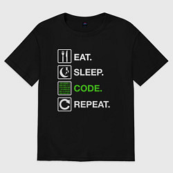 Футболка оверсайз мужская Eat Sleep Code Repeat, цвет: черный