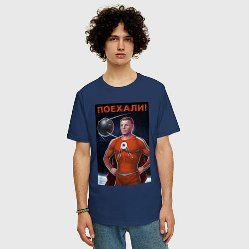 Мужская футболка оверсайз Гагарин - космомэн / Тёмно-синий – фото 3