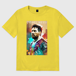 Футболка оверсайз мужская Lionel Messi - football - striker, цвет: желтый