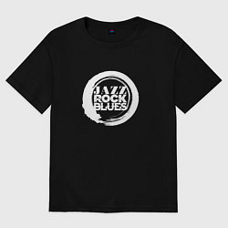 Футболка оверсайз мужская Jazz rock blues 2, цвет: черный