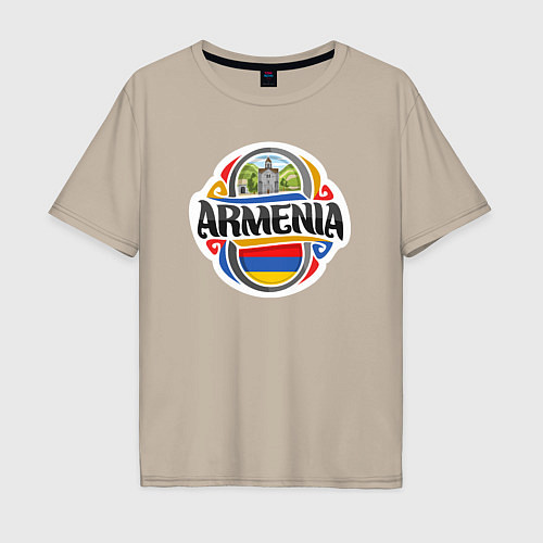Мужская футболка оверсайз Adventure Armenia / Миндальный – фото 1