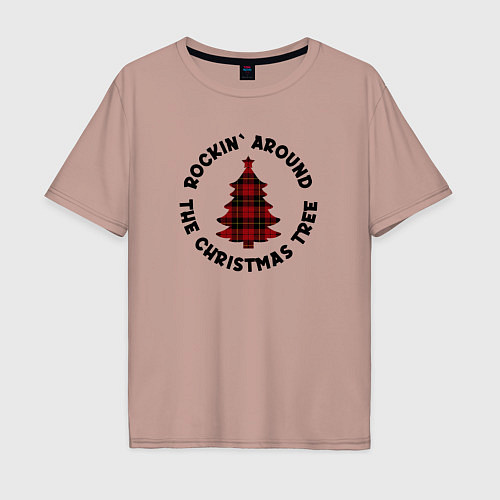 Мужская футболка оверсайз Rocking around the christmas tree / Пыльно-розовый – фото 1