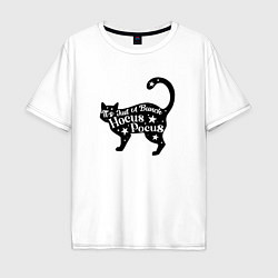 Футболка оверсайз мужская Черный кот хэллоуин звезды, цвет: белый