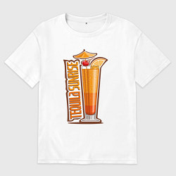 Футболка оверсайз мужская Текила санрайз, цвет: белый