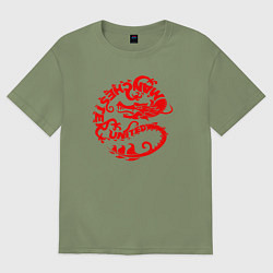 Футболка оверсайз мужская Manchester dragon, цвет: авокадо