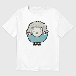 Футболка оверсайз мужская Веселая милая овечка, цвет: белый