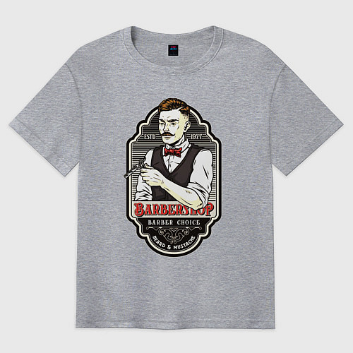 Мужская футболка оверсайз Barber shop barber choice beard mustache / Меланж – фото 1
