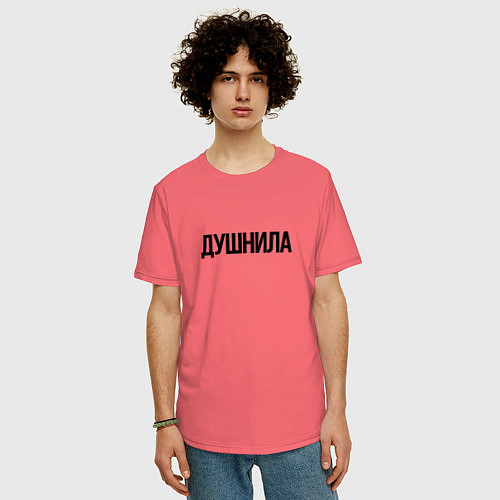 Мужская футболка оверсайз Мой друг душнила / Коралловый – фото 3