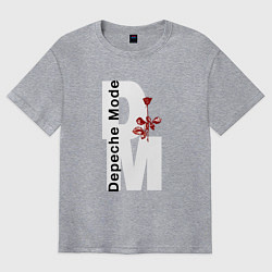 Футболка оверсайз мужская Depeche Mode - Rose Violator mode, цвет: меланж