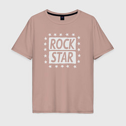 Футболка оверсайз мужская Star rock, цвет: пыльно-розовый