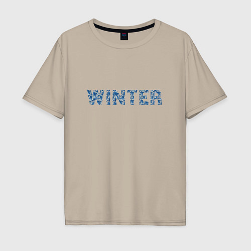 Мужская футболка оверсайз Леттеринг морозные узоры - winter / Миндальный – фото 1