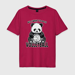 Мужская футболка оверсайз Panda volleyball