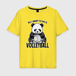 Мужская футболка оверсайз Panda volleyball