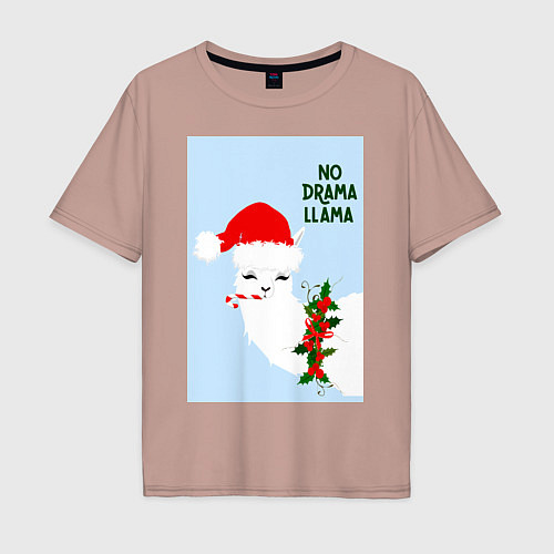 Мужская футболка оверсайз Лама Санта Клаус no drama llama / Пыльно-розовый – фото 1