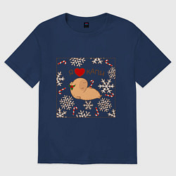 Мужская футболка оверсайз Капибара: я люблю капи