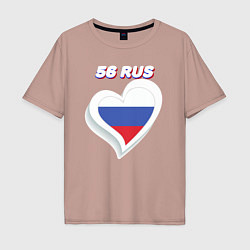 Футболка оверсайз мужская 56 регион Оренбургская область, цвет: пыльно-розовый