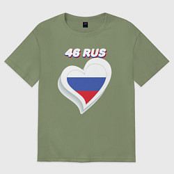 Футболка оверсайз мужская 46 регион Курская область, цвет: авокадо