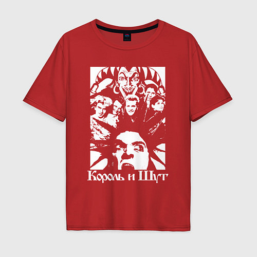 Мужская футболка оверсайз Король и Шут группа / Красный – фото 1