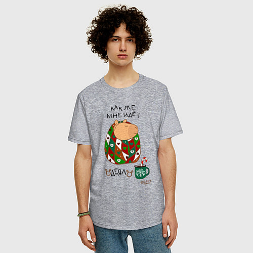 Мужская футболка оверсайз Капибара в одеяле / Меланж – фото 3