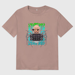 Футболка оверсайз мужская Скибиди Туалет учёный, цвет: пыльно-розовый