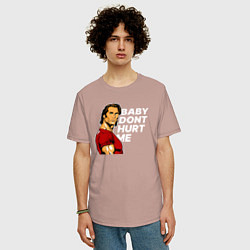 Футболка оверсайз мужская Baby dont hurt me - Mike OHearn, цвет: пыльно-розовый — фото 2