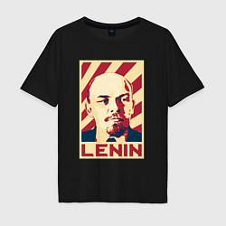 Мужская футболка оверсайз Vladimir Lenin