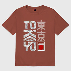 Футболка оверсайз мужская Токио типографика, цвет: кирпичный