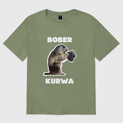 Футболка оверсайз мужская Bobr kurwa with hat, цвет: авокадо