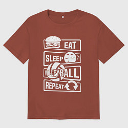 Футболка оверсайз мужская Волейбольный день, цвет: кирпичный