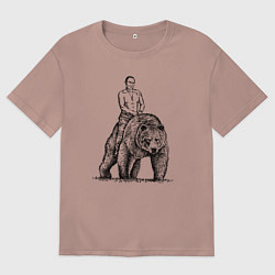 Футболка оверсайз мужская Президент на медведе, цвет: пыльно-розовый